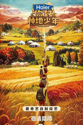 seo优化的三大阶段